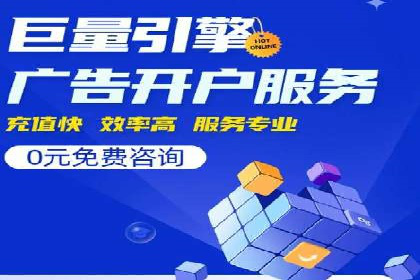 快手信息流广告的投放流程及成功案例分享